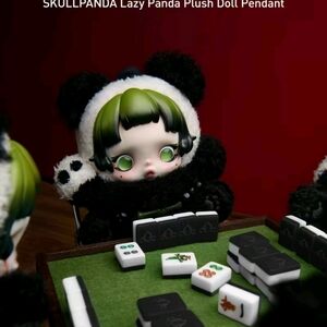 Pop Mart SKULLPANDA Lazy Panda Plush Pendant. NEW Sealed box